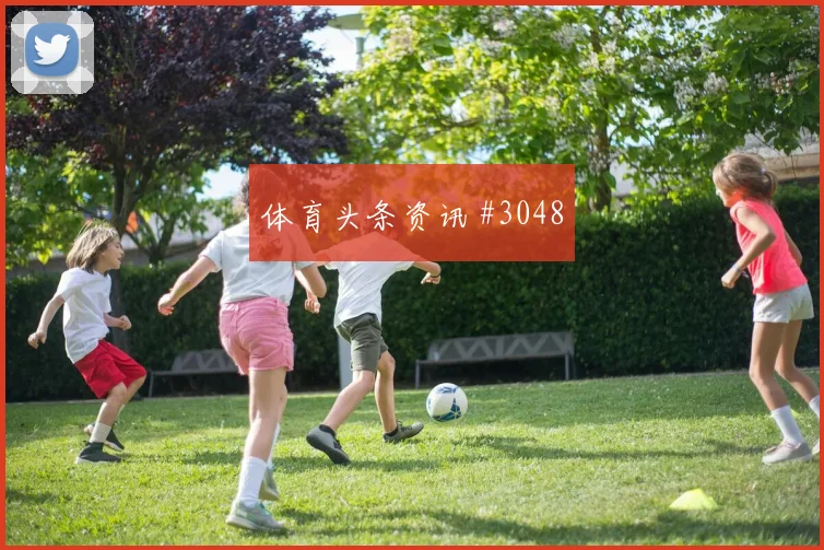 阿根廷对阿尔及利亚世界杯出线影响
