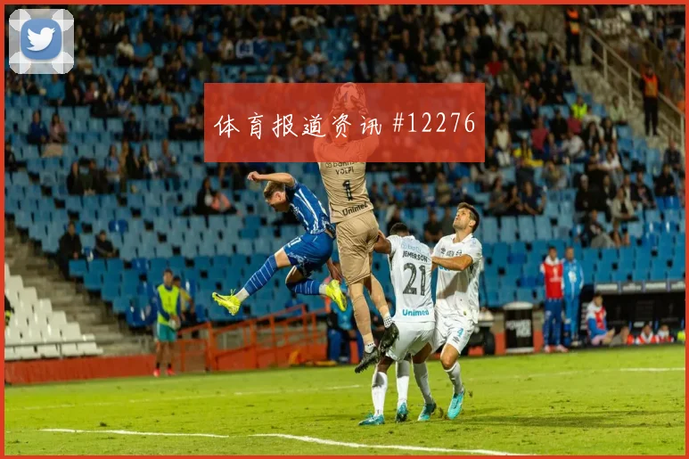 巴耶什面对挪威防线反击推进是否关键进攻重点梳理