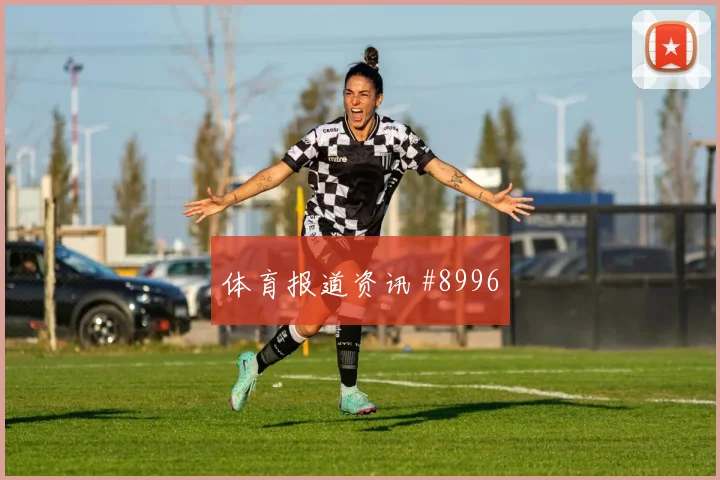 加拿大vs波黑2026世界杯中场组织