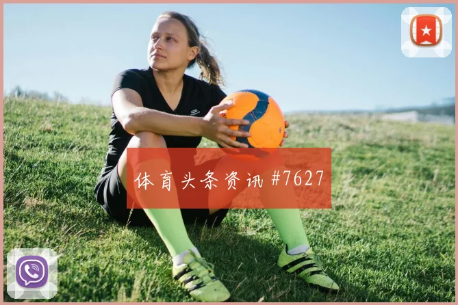 葡萄牙对乌兹别克斯坦K组气候影响